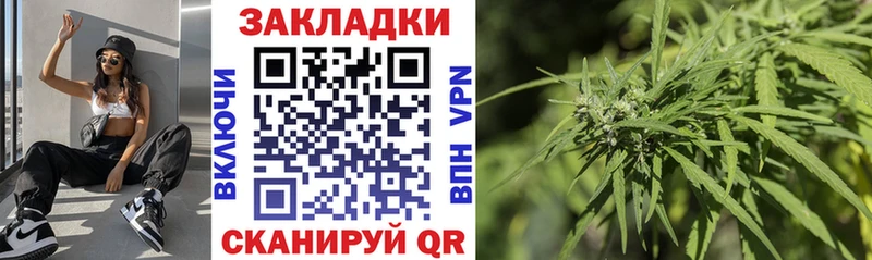 Все наркотики Починок КЕТАМИН  Меф мяу мяу  СОЛЬ  Гашиш  Бошки Шишки  АМФЕТАМИН 