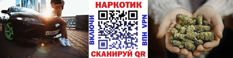 Бошки Шишки Починок