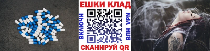 Экстази Punisher  нарко площадка телеграм  Починок  купить  цена 