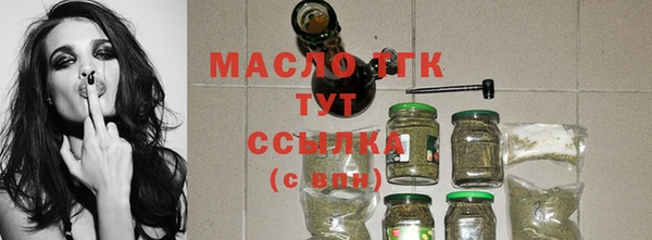 мдма Наволоки