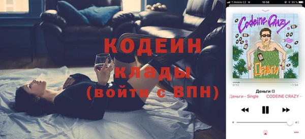 MDMA Premium VHQ Надым