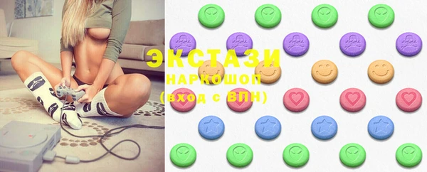 MDMA Premium VHQ Надым