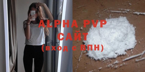 мдма Наволоки