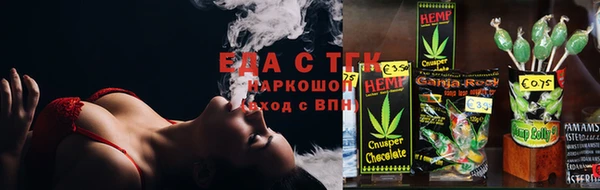 мдма Наволоки