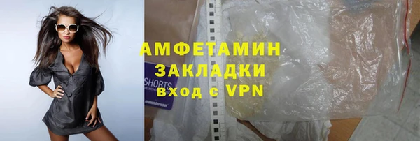 мдма Наволоки