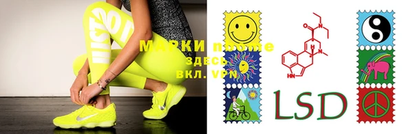 MDMA Premium VHQ Надым