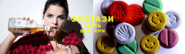 мдма Наволоки