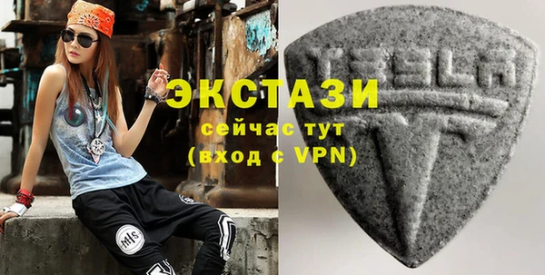 герыч Навашино