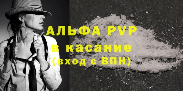 мдма Наволоки
