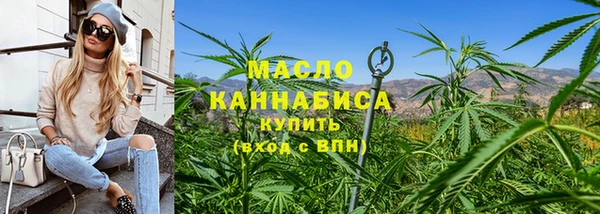 MDMA Premium VHQ Надым