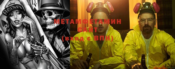 мдма Наволоки