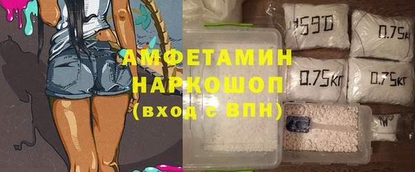 MDMA Premium VHQ Надым