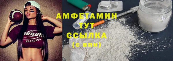 мдма Наволоки