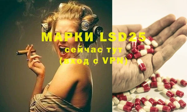 MDMA Premium VHQ Карабаш