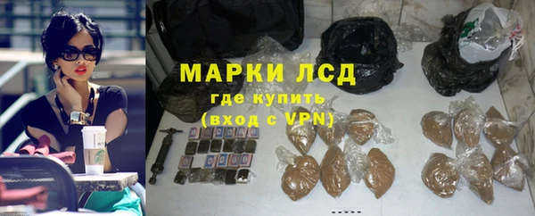 MDMA Premium VHQ Надым