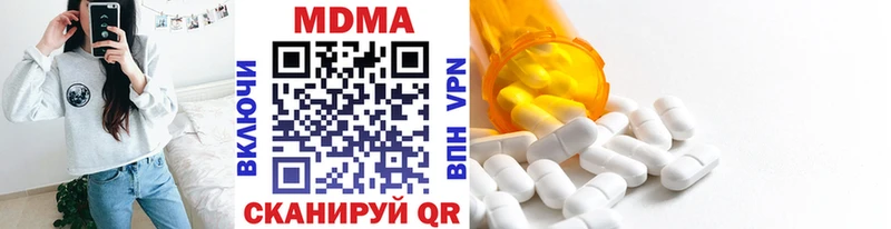 как найти   кракен зеркало  МДМА VHQ  Починок 